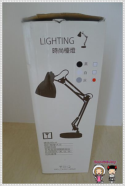 1503889170-90a2e77e8efda168952254d6620a8b08-2wig3