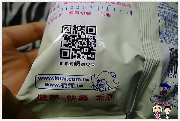 1503889583-8d072eb3399294a5c6cd29f082196a38-kjkr2