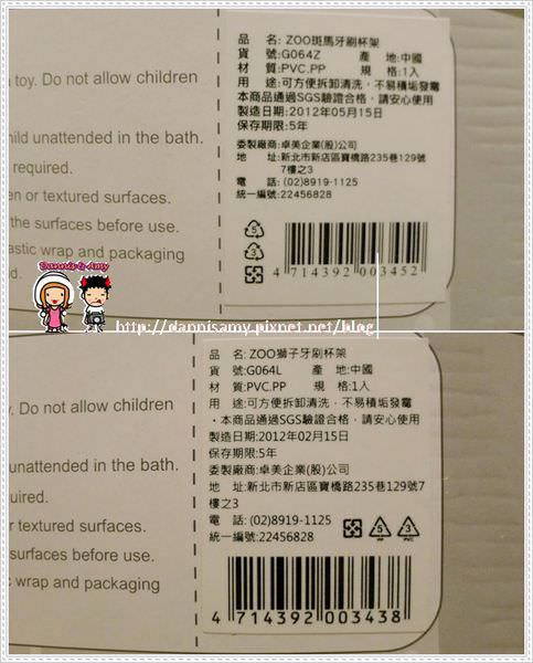 1503887825-221420694e1eda79381f5b34b9a71107-1s3ui