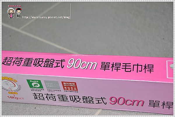 1503888450-6ee3d9b40ab77992e37184ed6f0774a6-yq5uo