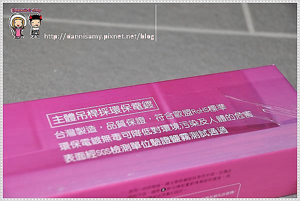 1503888452-476b1c7e8cec6c96b94fa50c211df222-69cos