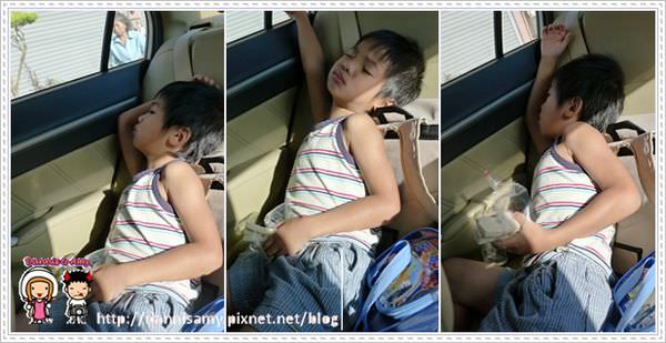 1503888640-57e1452c3a782db991e610b117e4a763-9q82g