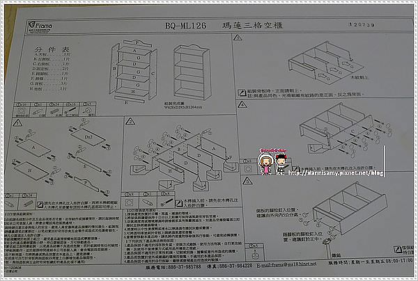 1503886941-c3b6ced637cc312fdf881d9404f92acf-v5vvs