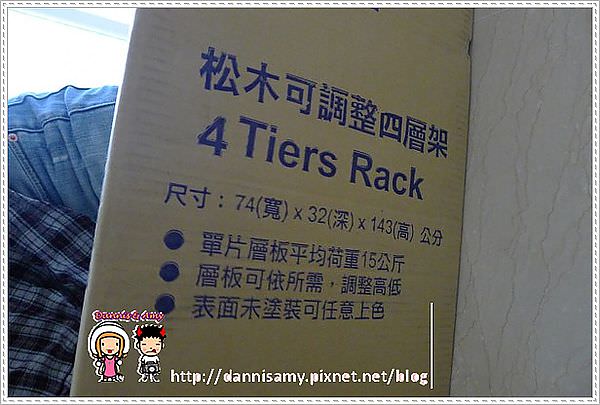 1503886975-ba2972435fbce2df0fba3c23d9cc735a-a6yr4