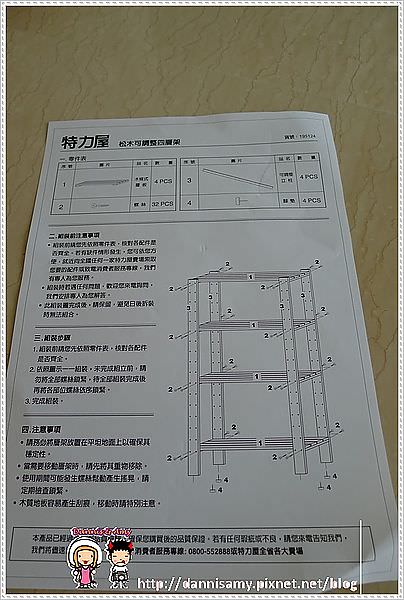 1503886976-2577b8ff4e9237e7dc7adc1c66285613-s7rza