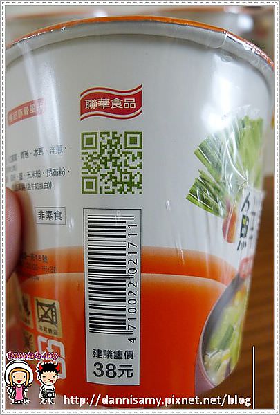 1503887285-c56845a609f151e18d936865a1a45bbe-kol2v