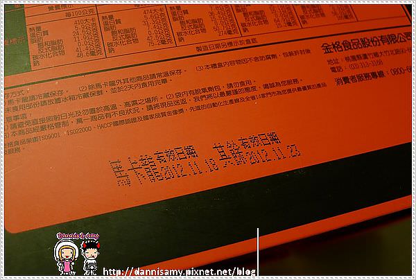 1503887341-1f9ef7c82054adf7dd3d32358049919e-v4mv4
