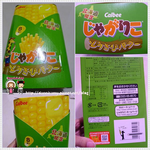 1503887649-fe5d511cf6a1bd746d6392e836b55632-8xnfz