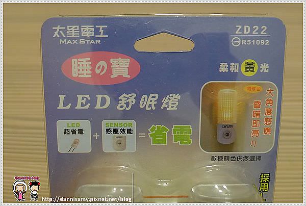 1503886418-796f14686ca5b72a622060e86dc843d9-znigi
