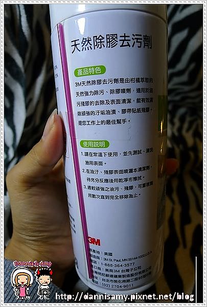 1503886838-35717065cf78b5321038bbc269e276ce-wh6k8