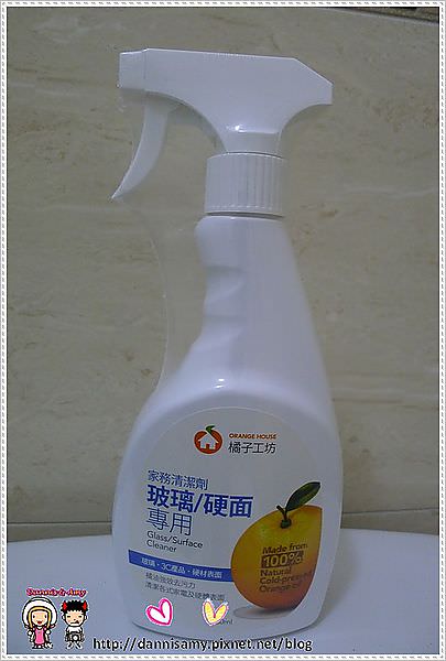 1503885541-cfca3fc68adf68daa52ef88f9b845614-p4foj