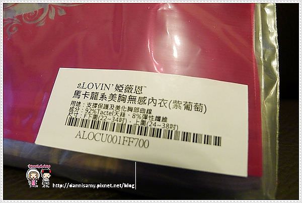 1503885905-c9eea3cbb01bc929bd335cb24b48f1ec-sawiy