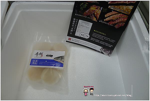 1503884296-e4bd881252a4441c3baab419bb0a3814-ewshq