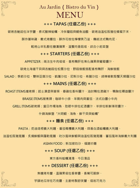 1503884478-1189f400e68b6bae201cfda1286b609d-ds1ge