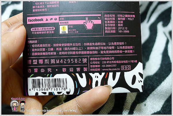 1503883273-0d9772403ae65add7bbf819cee5ce381-nkijt