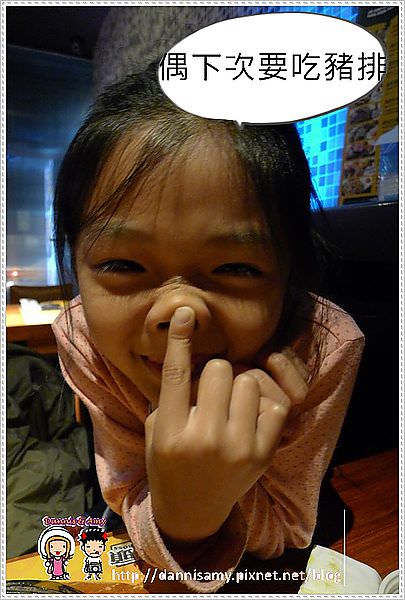 1503883388-f3d5920d140ff46ab8c82b722bc40031-9rofa