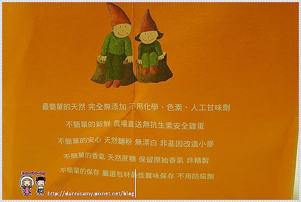 1503883598-282433ac7b51e11980831ddc6057af62-inowz