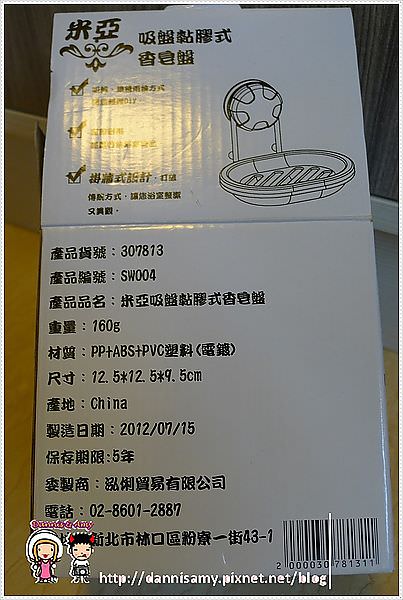 1503883876-ca22ed366159b3701a326cb372672da8-j68dp