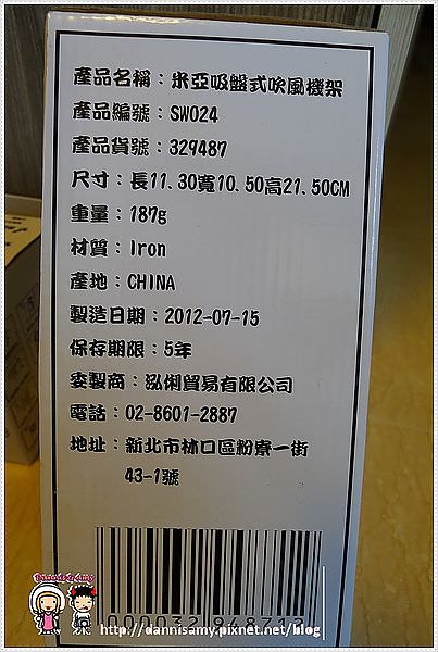 1503883878-d35494588d1c7a810d232453c695982b-z2yrk