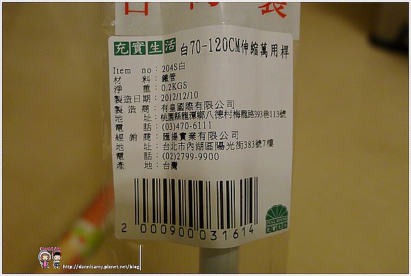 1503884113-daef383be9f5eefcd50183051a31ef82-41qjs