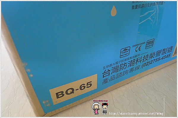 1503656201-29733649e93954eaf89a7be002b87d8f-zu1nh