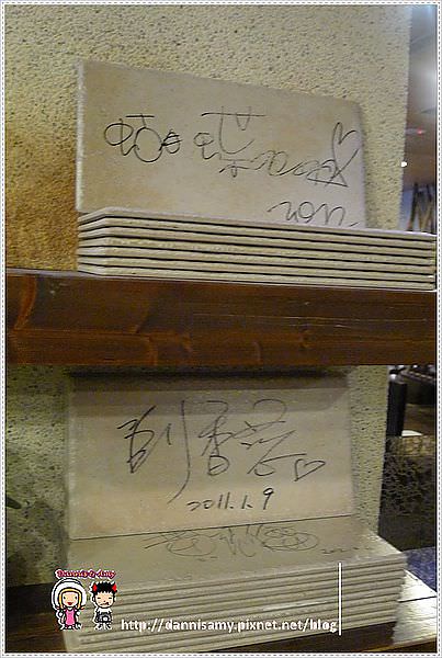 1503656419-ed7620772c67c999e46b8182031c84b2-ubz9g