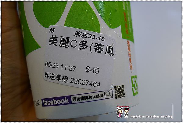 1503656922-db579b1bdfc554029746b26292558fe6-fsiqk