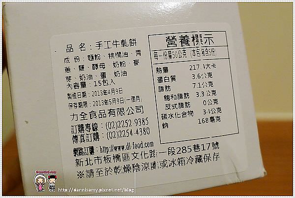 1503657986-16c4eef1dc8e61d1095aa028c800c6f2-7cs9w