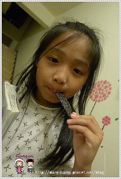 1503658005-5a3947ffcf9cfcaf76076ccdd4ef997c-b8p8g