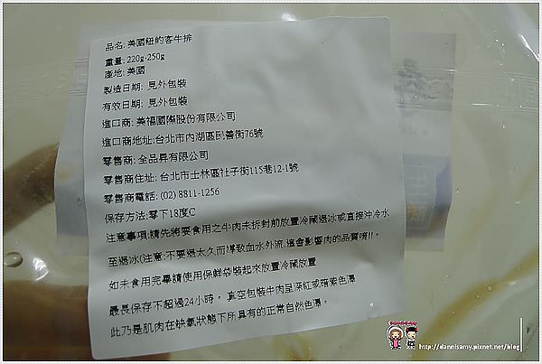 1503658187-c535d6390524e69953255c6817791f5f-zmvqk