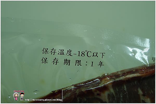 1503658189-258586a278e76f821ba308937e5f3700-p6oij