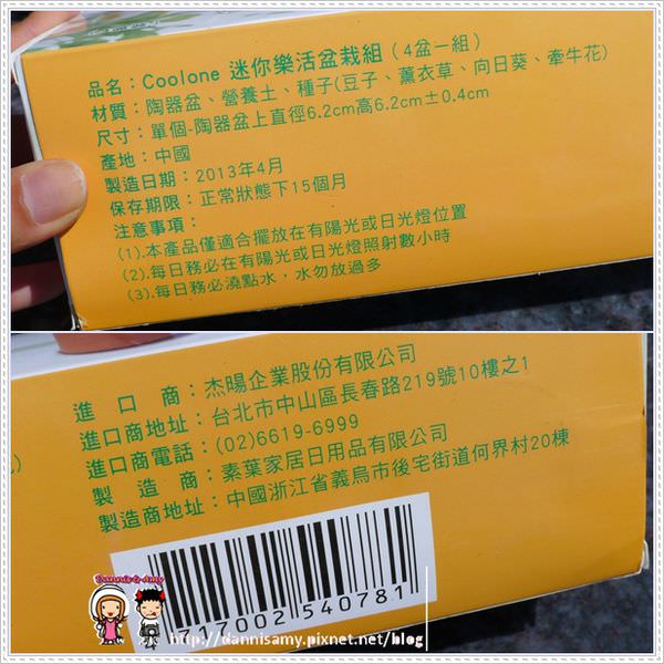 1503654763-94729ef613cdd618d2657502d480f4cf-khj09
