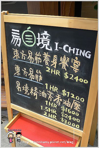 1503655115-ac5bb0f85f2e31c0e92550a9a80c714d-a0jtd