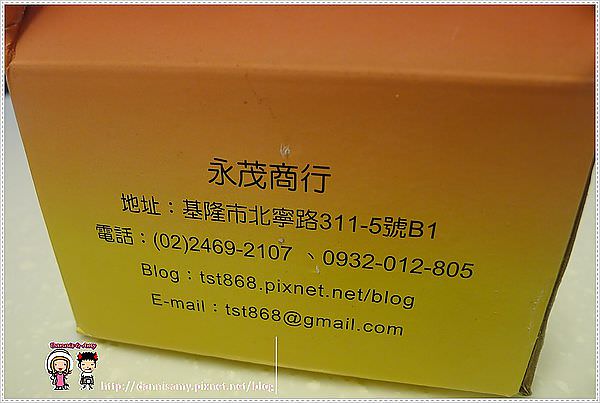 1503655576-ef869148802f15ab7b962f4e0e9a4dc8-tpt9j