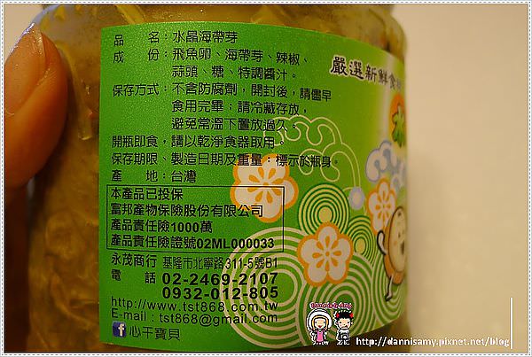 1503655579-796725ab5739d7b880fe777ad3713644-lku1s