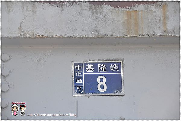 1503655886-4d11602b35b335d162bc86fe8e6c3f1f-ev0ej