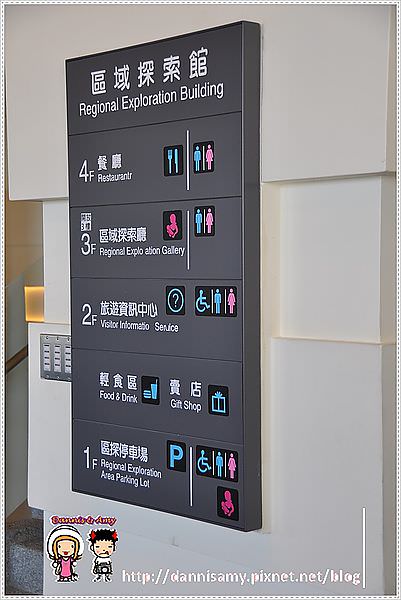 1503655950-e7f1e398f494d596f500dd413325bf49-6dirn