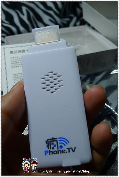 1503656091-4ec2db8532100b318b693d8e8b661020-dbqxf