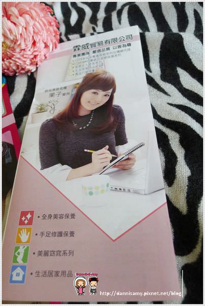1503654123-4ac64f97151c0315ee9afb017bae63d8-toskw