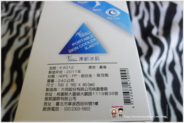 1503654126-9b15d91db5d25b2d758e7ef75810b2af-gug3f