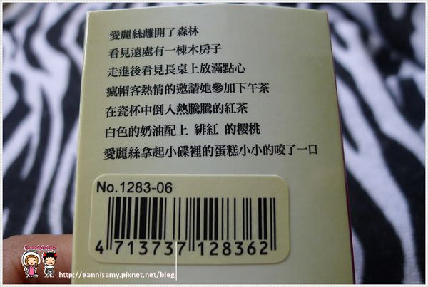 1503654575-e371058eb6f5d9c3ec4229665c8255c6-121em