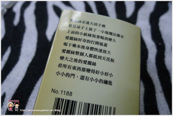 1503654578-ac92a0e6a40d5e58b16bfc34d3ff0683-gqpbp