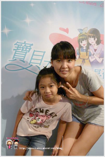 1503652099-aa0db37f92ff3dbc0b57cc17a75379af-xm9i4