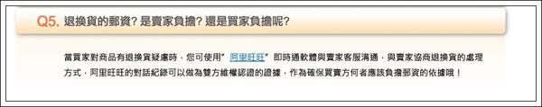 1503652571-1733fb4a4f842f5108b7fbb6e51c8f93-c8g5j