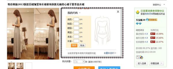 1503652864-f031c03ad1b2c7a43bb6436ea6969e41-msn9n