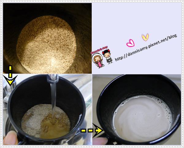 1503646804-ebd2e583e45e181c98b362d16639cfea-5wjvf
