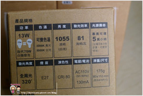 1503646887-6cec5e163b1741110cf6090d094644a6-p1vsw