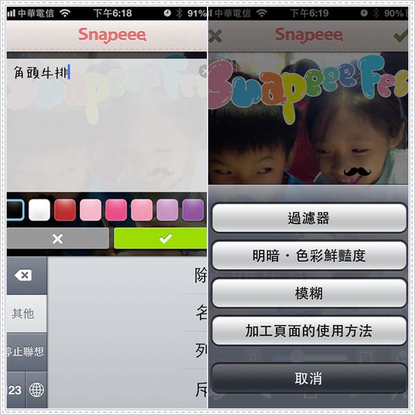 1503647211-7cfb2a1dfb66a6450639f3f08fa03dda-ijus0