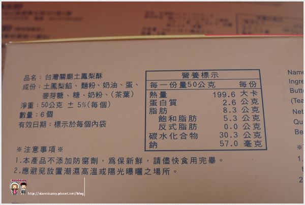 1503647300-b1fdaab4bfc9644dfc69a18510ff7d41-anrt5