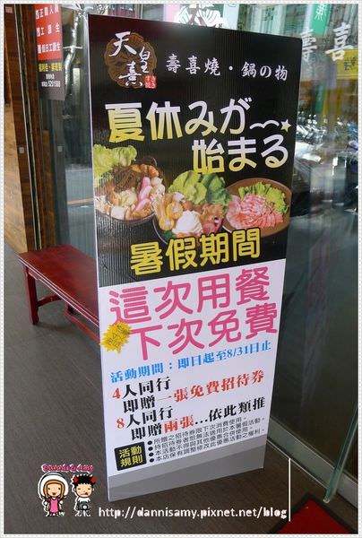 1503647384-f7f9c3682e416c6b1ad5f4eb7634152b-hkkei